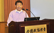 舟山市華豐船舶修造有限公司