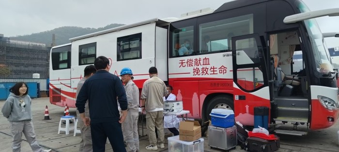 華豐船舶職工踴躍參與志愿獻血活動